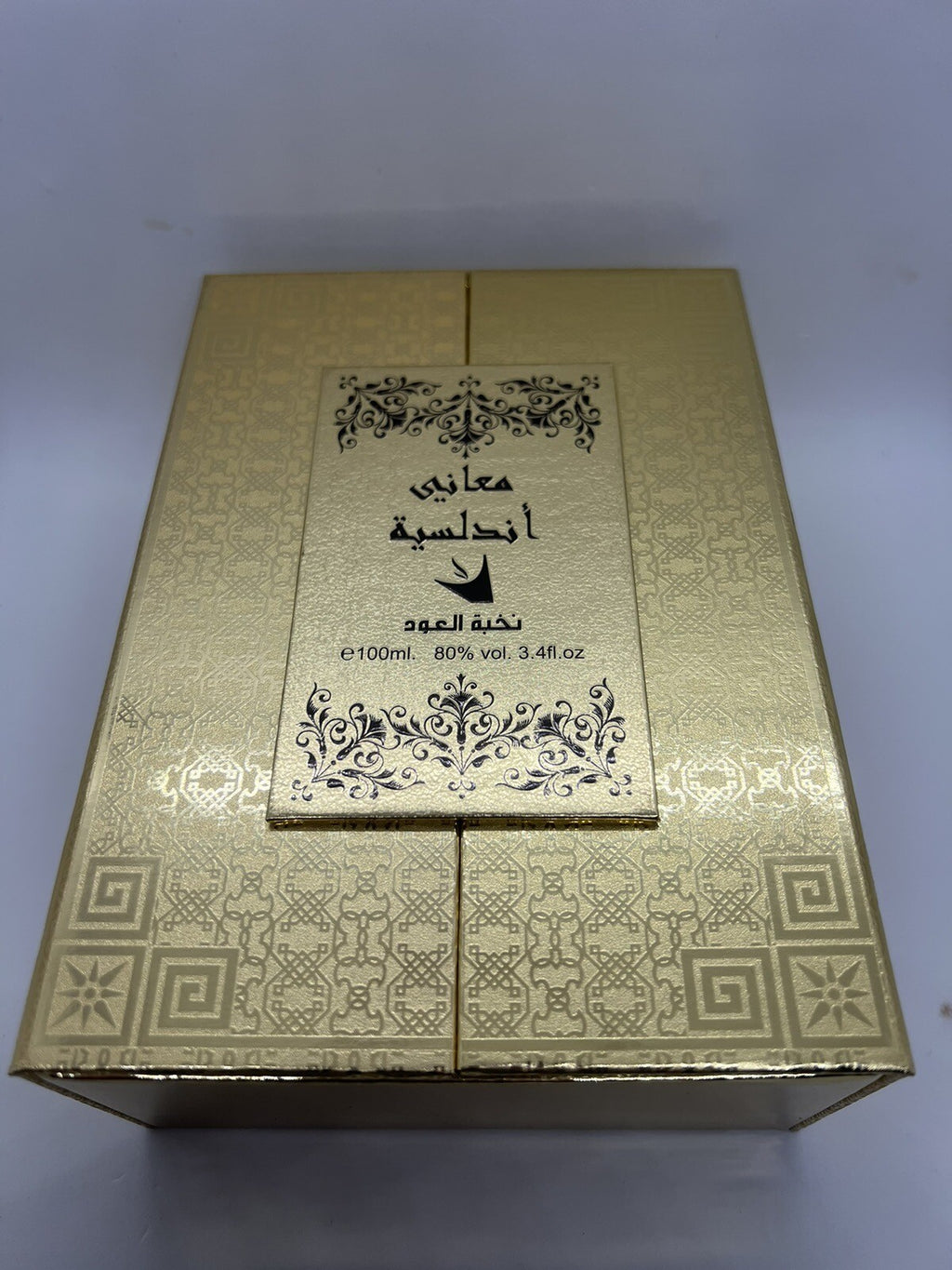 Senses from Andalucia by Oud Elite 100ml/3.4 Oz Open Box See Pics14