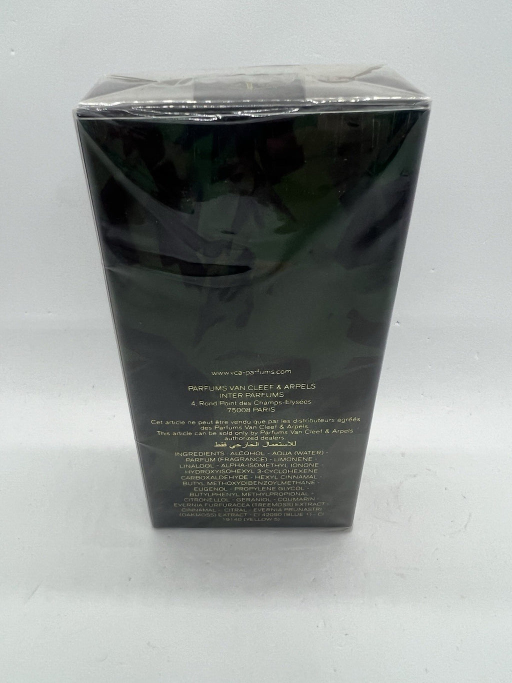 Tsar Edt By Van Cleef & Arpels 50ml /1.7 oz, Rare, discontinued  (See Photos)7