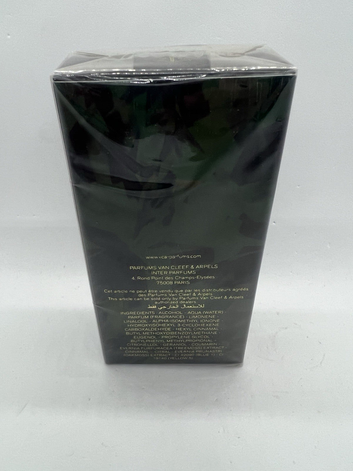 Tsar Edt By Van Cleef & Arpels 50ml /1.7 oz, Rare, discontinued  (See Photos)7