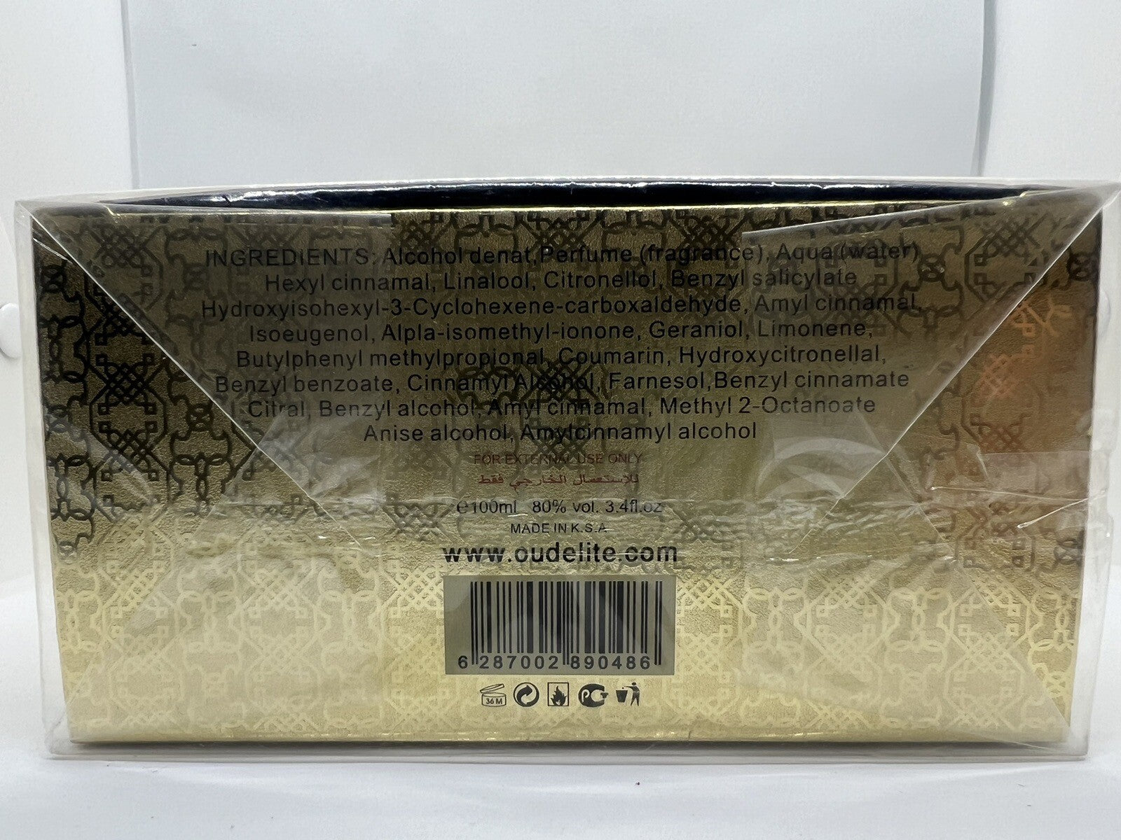 Senses from Andalucia by Oud Elite 100ml/3.4 Oz Open Box See Pics17