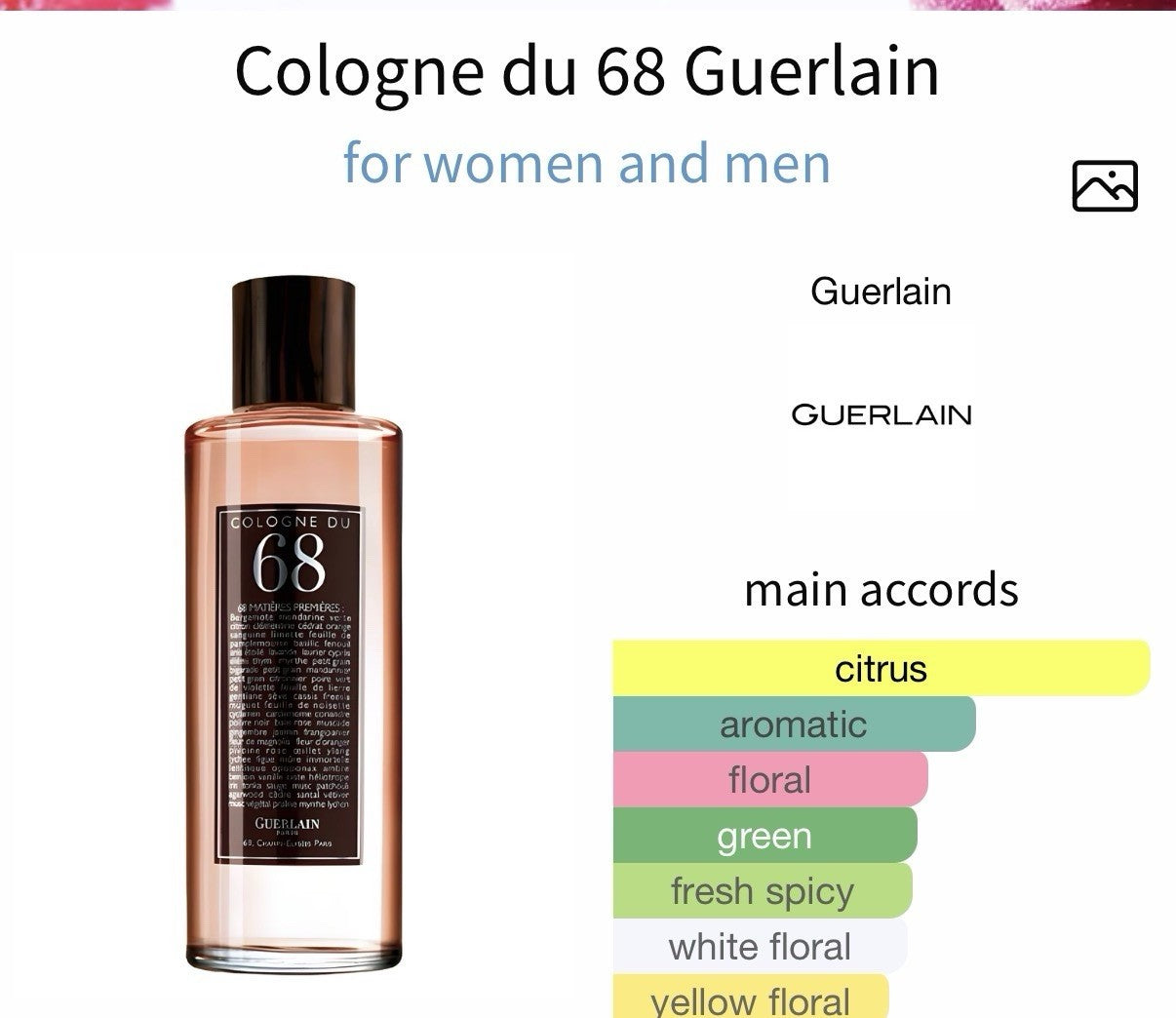 Guerlain Cologne Du 68 edt 3.4oz/100ml (Rare & Vintage).5