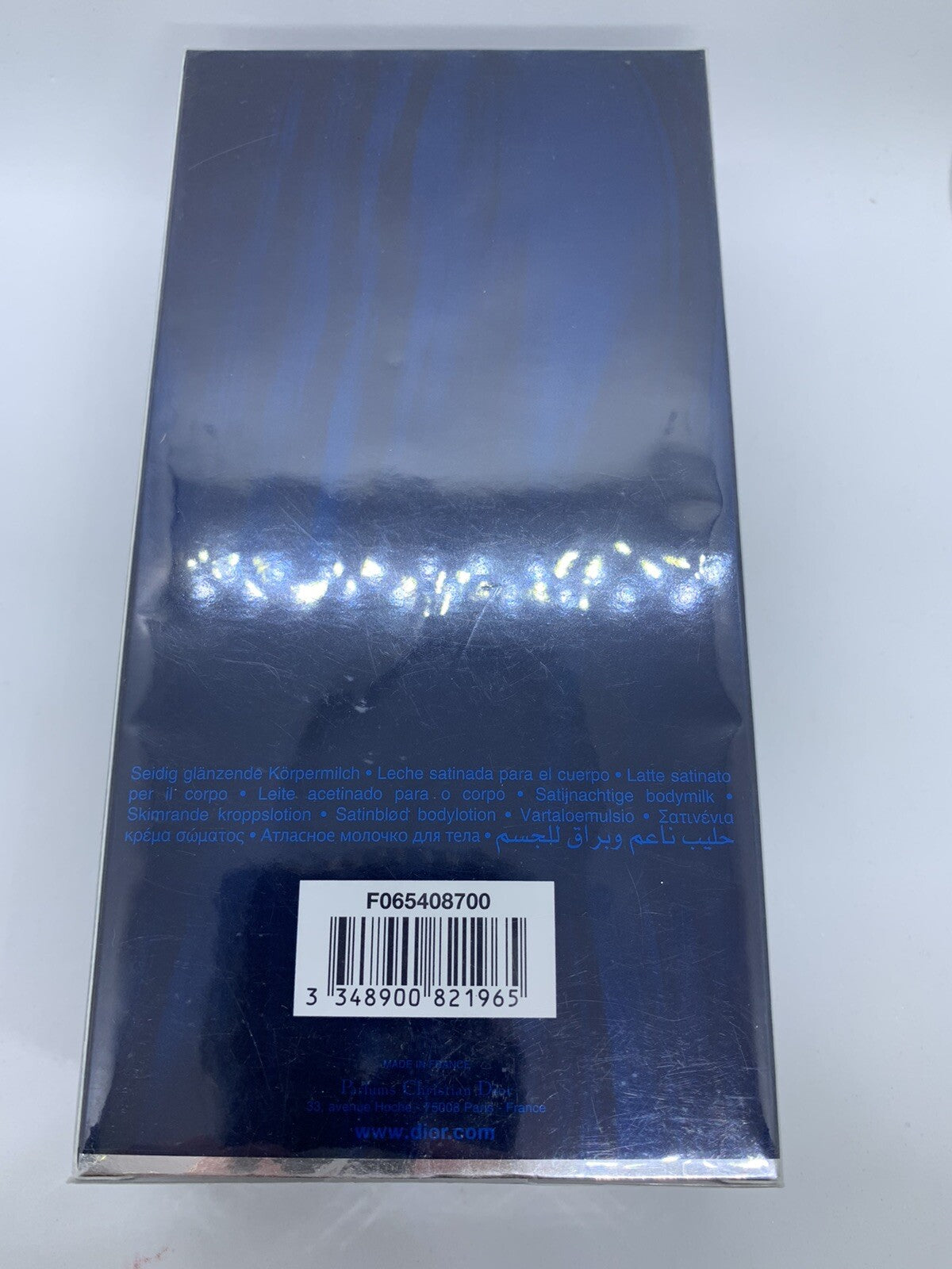 Midnight Poison Dior Satin Lotion 200ml/6.8oz Sealed Discontinued Rare2