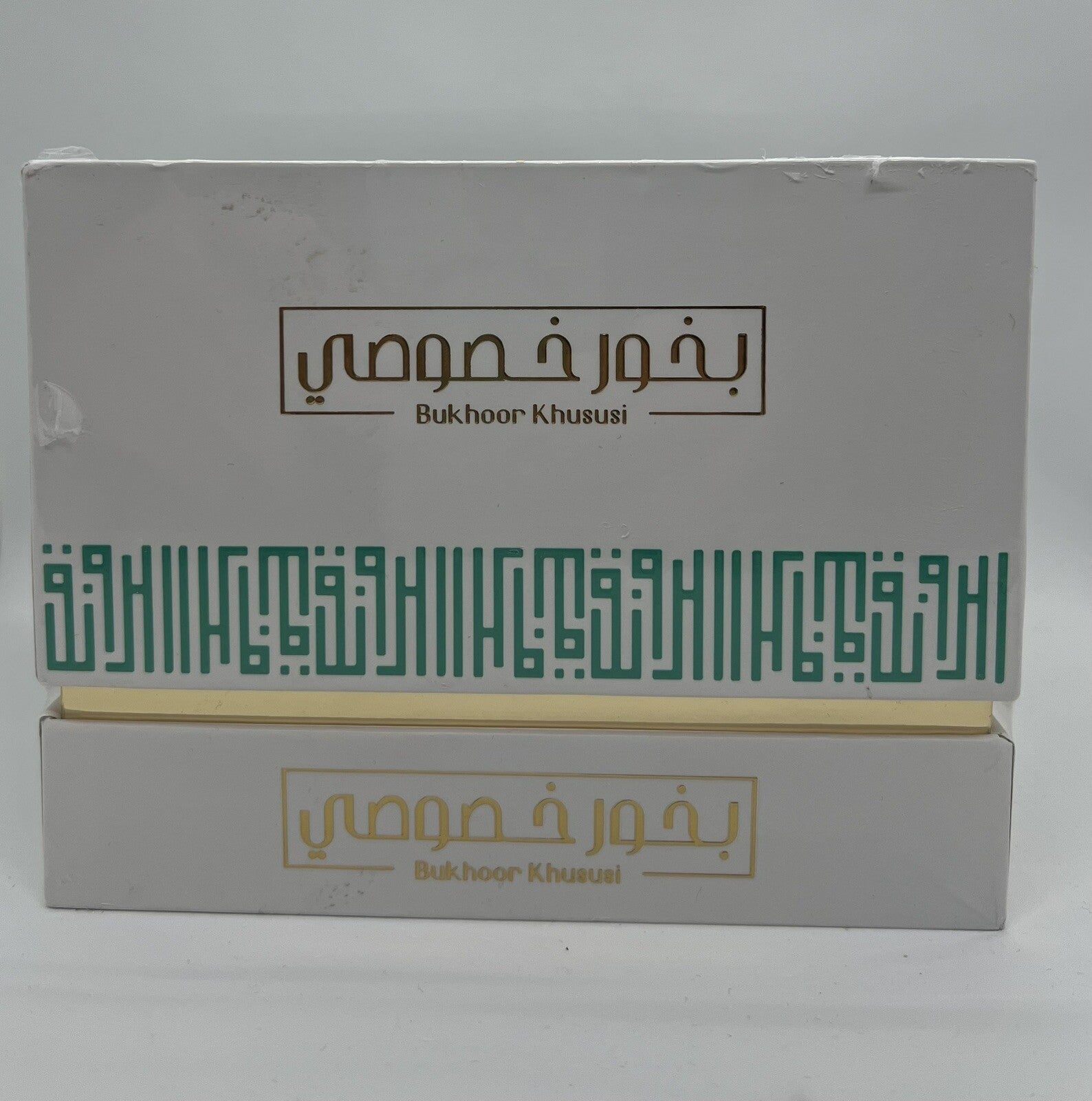 Bukhoor Khususi by Arawnaq Perfumes 192 grams (Incense) SEALED.2