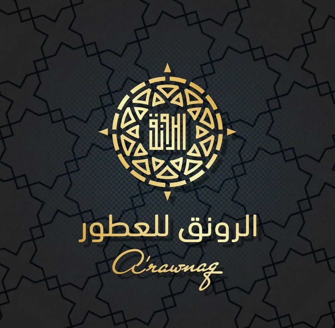 Bukhoor Khususi by Arawnaq Perfumes 192 grams (Incense) SEALED.6