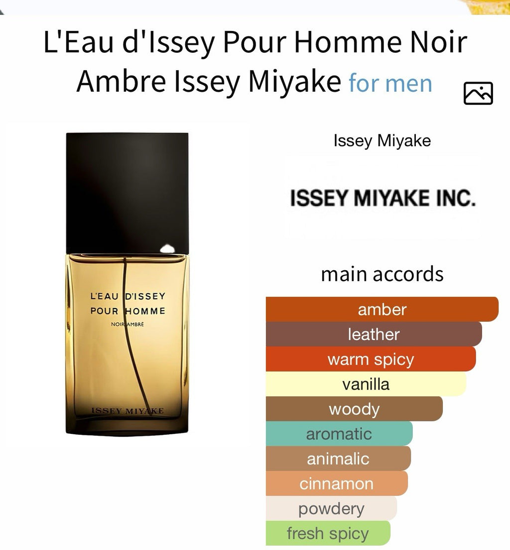 L'Eau d'Issey Pour Homme Noir Ambre edp By Issey Miyake 100ml (Discontinued)10