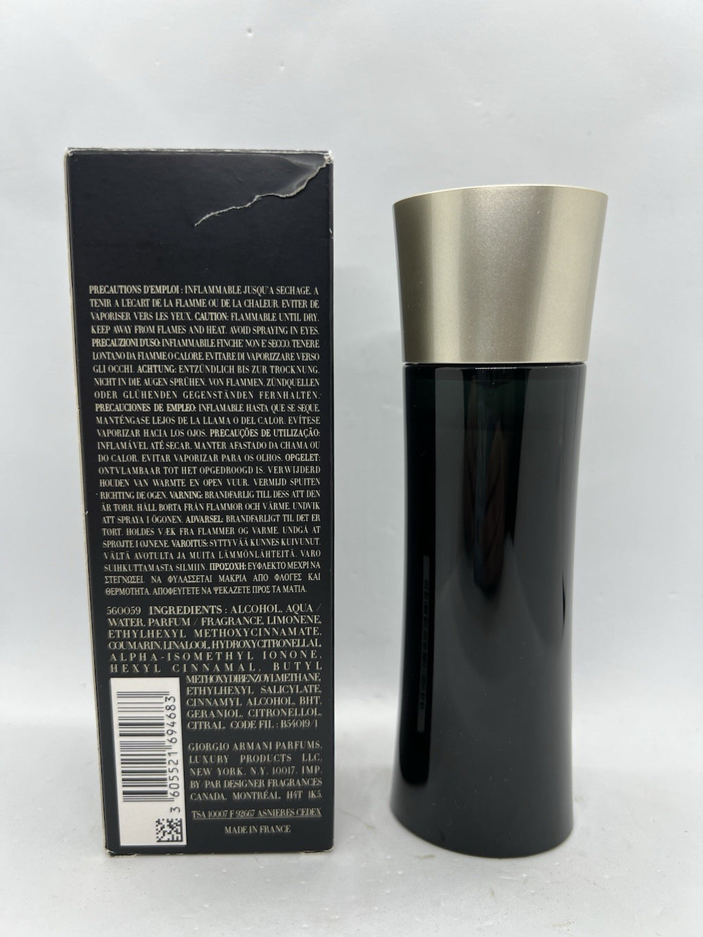 Armani Code Ultimate edt Intense 2.5 Oz/75ml, Discontinued, See Pics1