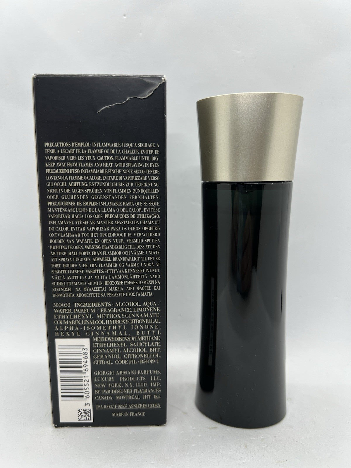 Armani Code Ultimate edt Intense 2.5 Oz/75ml, Discontinued, See Pics1