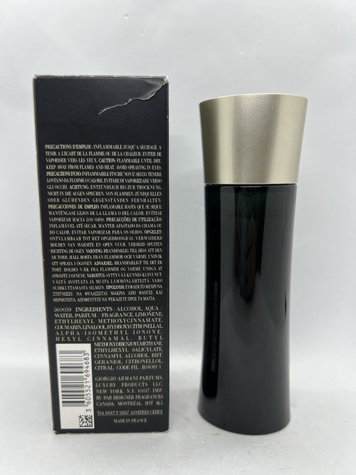 Armani Code Ultimate edt Intense 2.5 Oz/75ml, Discontinued, See Pics1