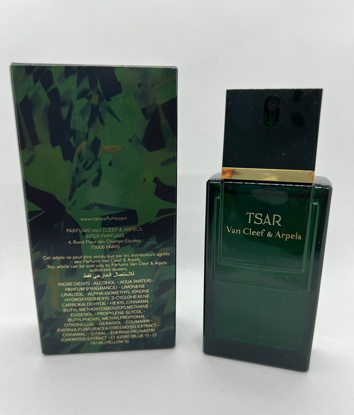 Tsar Edt By Van Cleef & Arpels 50ml /1.7 oz, Rare, discontinued  (See Photos)3