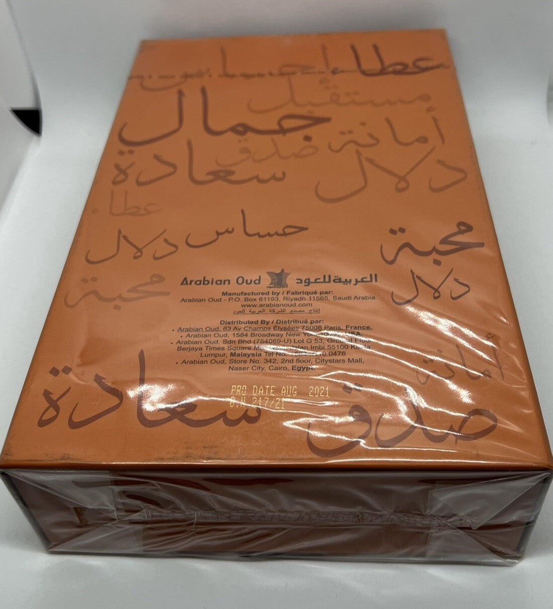 Kalemat Edp By Arabian Oud 100ml/3.4 Oz SEALED.1