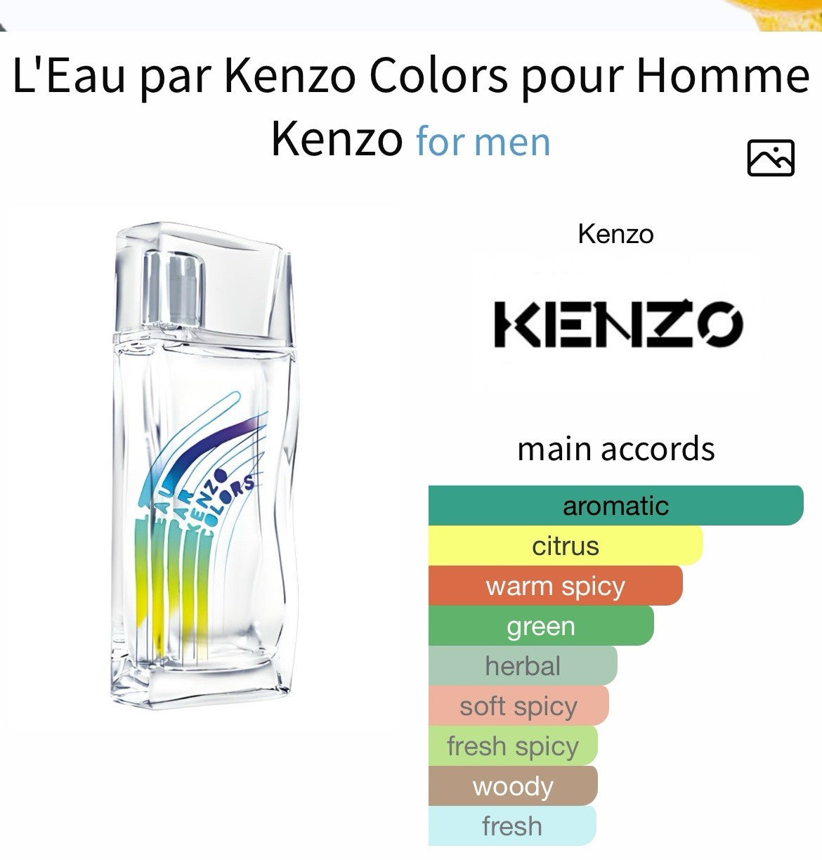 L'Eau par Kenzo Colors pour Homme edt 50ml/1.7 Oz (Discontinued & Rare) See Pix9