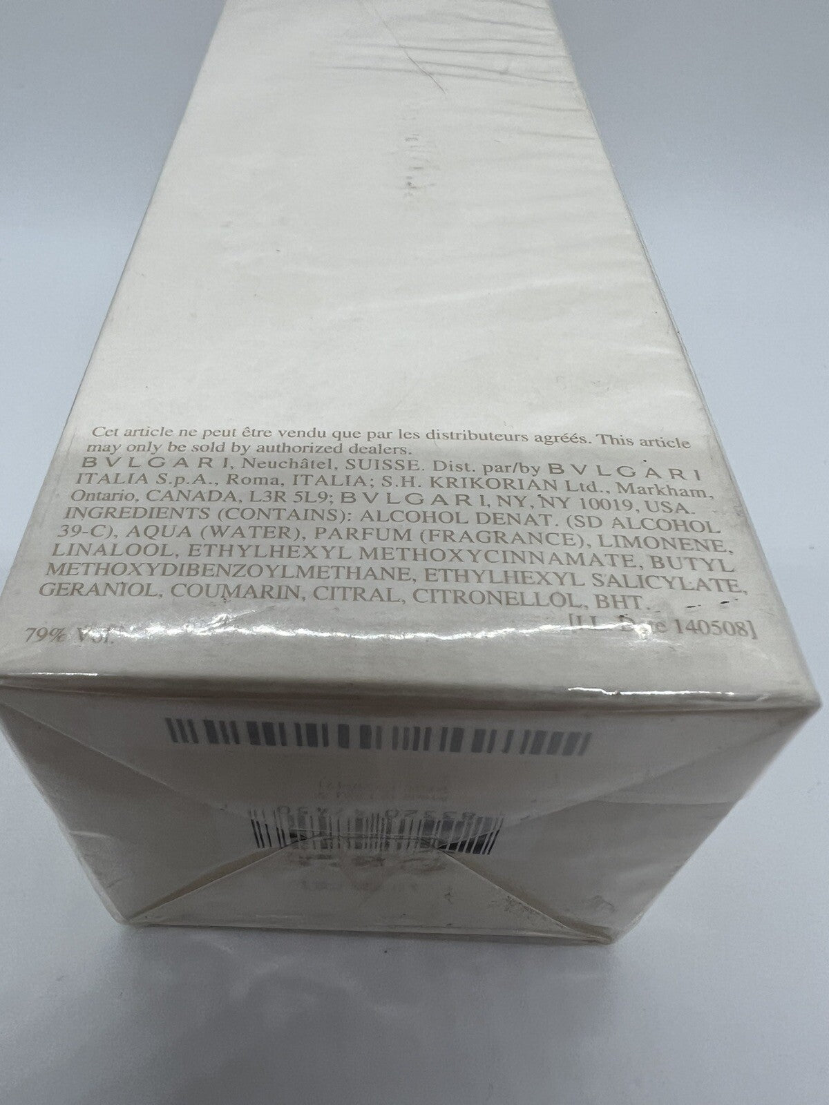 BVLGARI Eau Parfumee Au The Rouge Edc 75ml/2.5 Oz (Discontinued)  SEALED.4