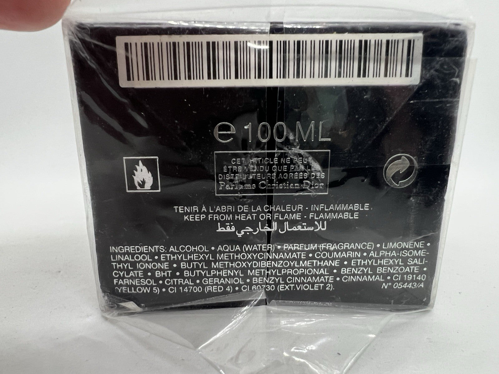 Christian Dior Homme Intense edp 100ml/3.4 Oz (2011 Batch Year) Vintage See Pics9