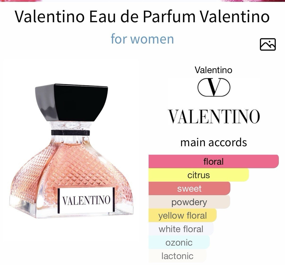 VALENTINO 2009 EDP WOMEN 1.7oz/50ML (DISCONTINUED RARE HTF)2