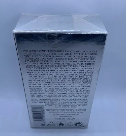 Armani Acqua Di Gio Essenza Edp for Men 75ml/2.5 Oz SEALED/DISCONTINUED (2018)1