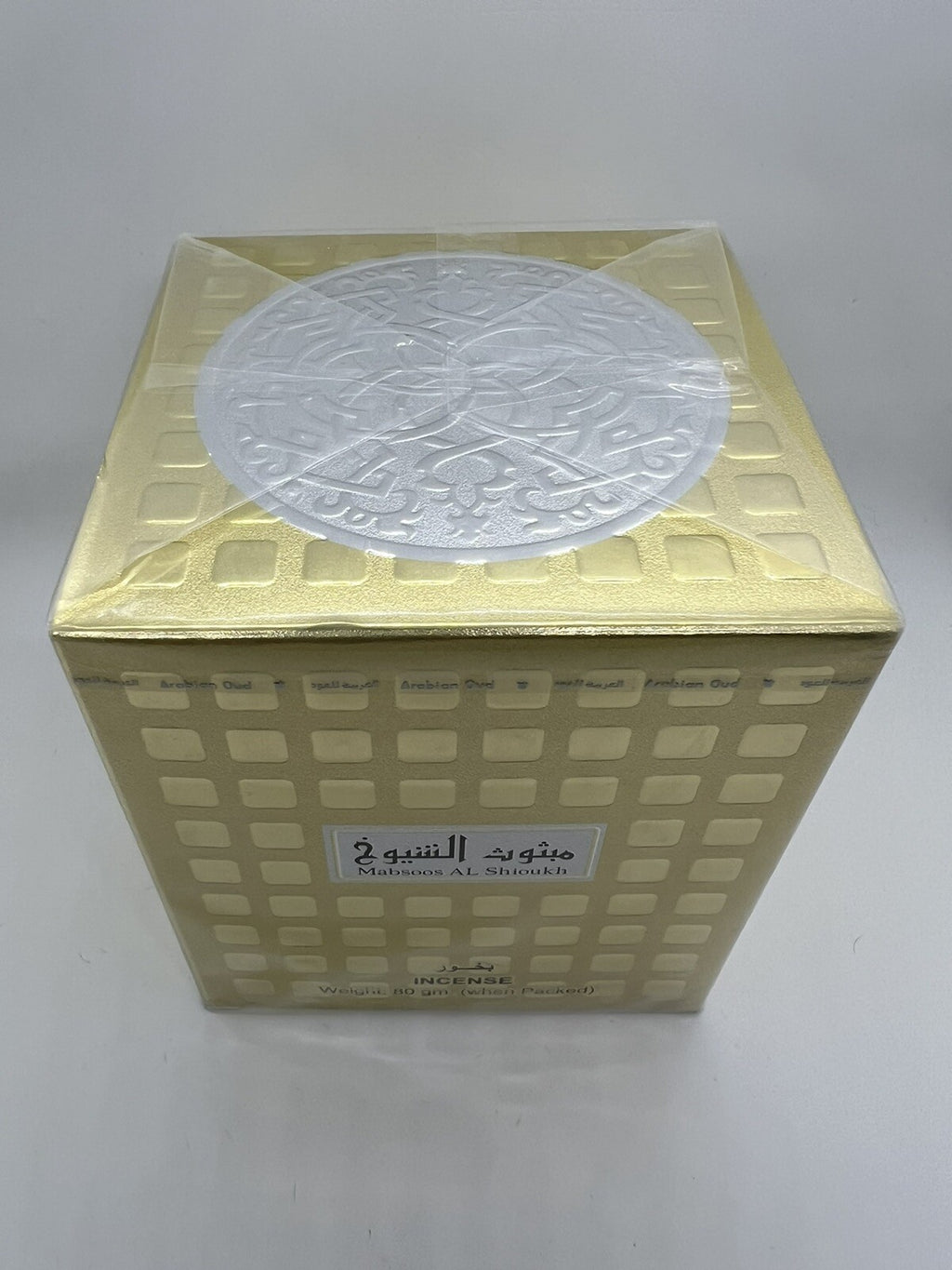 Mabsoos Al Shioukh Incense (Bukhoor)  by Arabian Oud 80gram - Sealed3