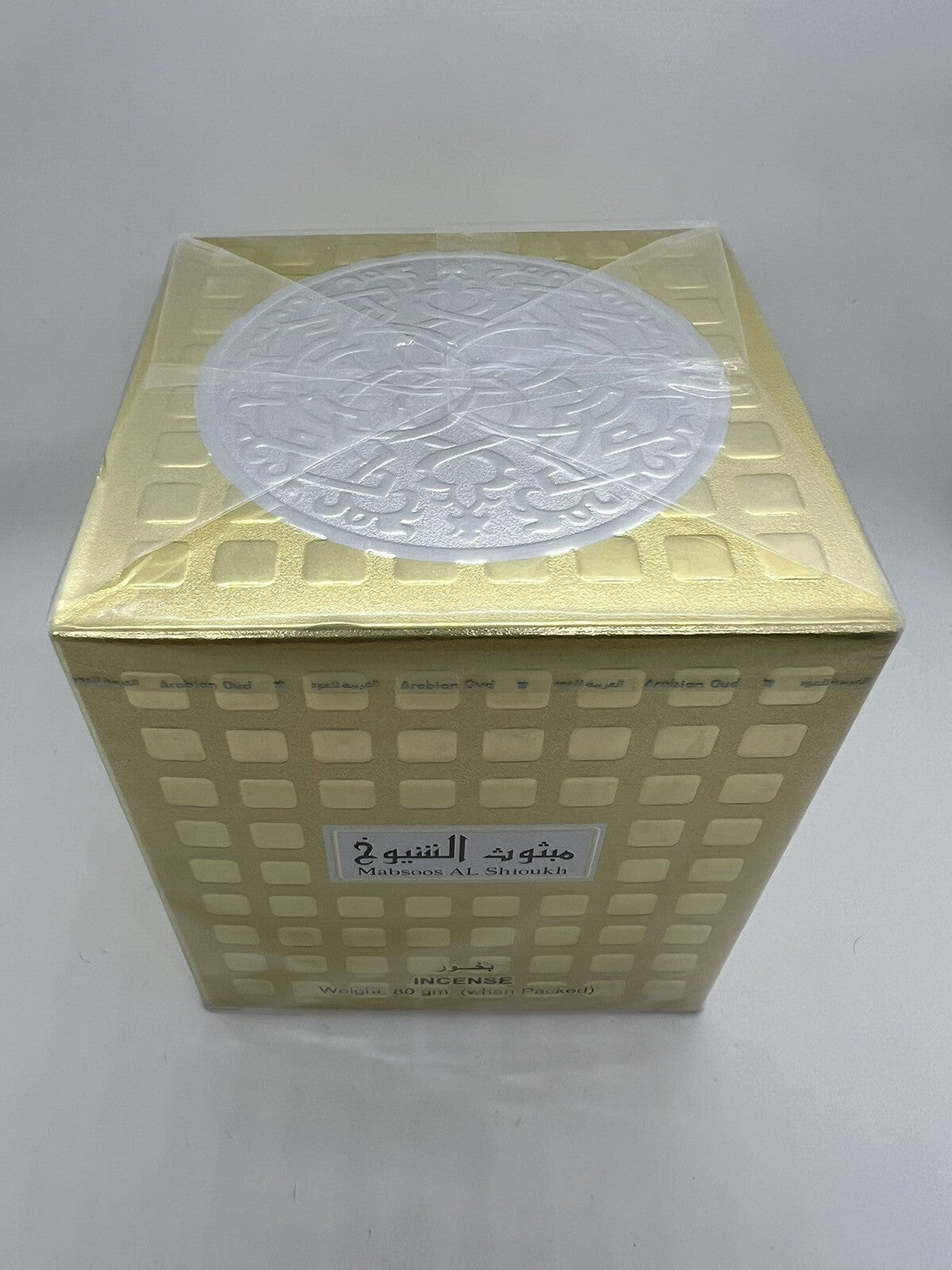 Mabsoos Al Shioukh Incense (Bukhoor)  by Arabian Oud 80gram - Sealed3