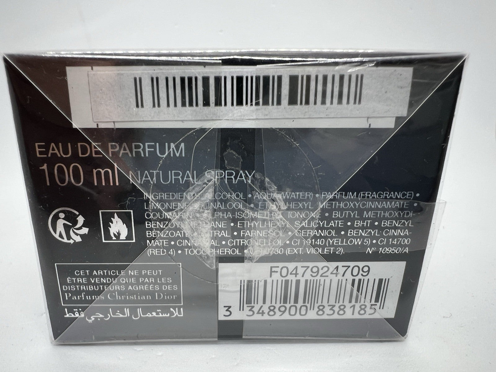 Christian Dior Homme Intense edp 100ml/3.4 Oz (SEALED)3