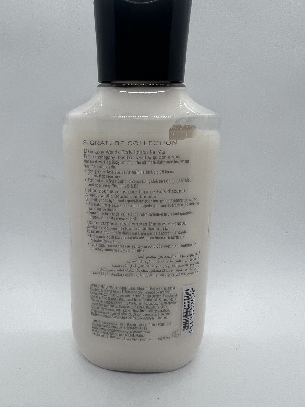 Bath & Body Works MAHOGANY WOODS 3.4 oz /100ml+Shower Gel+Body Lotion (Rare)9