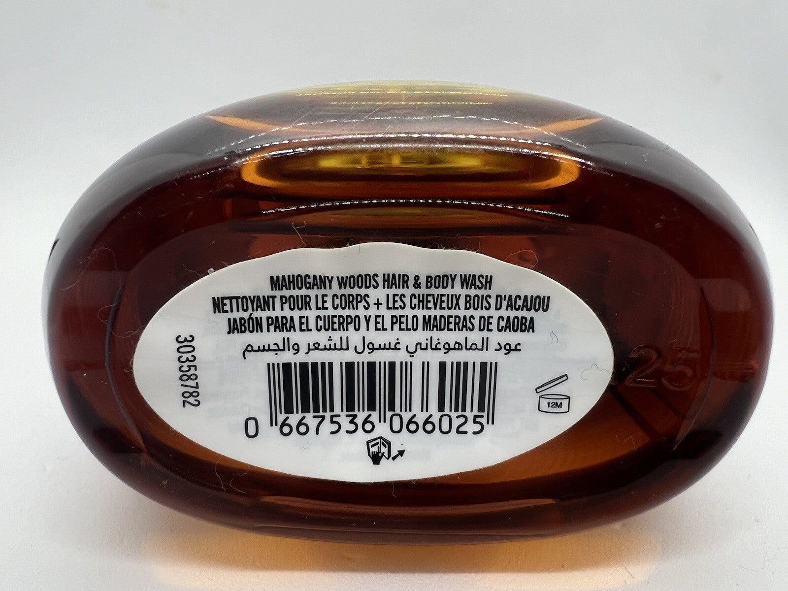 Bath & Body Works MAHOGANY WOODS 3.4 oz /100ml+Shower Gel+Body Lotion (Rare)8