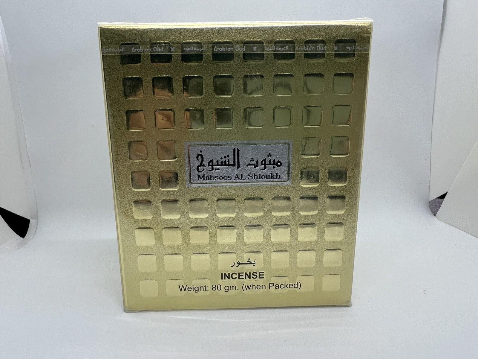 Mabsoos Al Shioukh Incense (Bukhoor)  by Arabian Oud 80gram - Sealed2