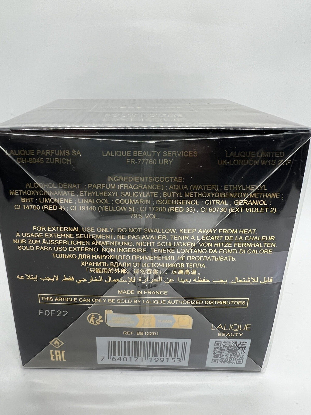 Lalique OMBRE NOIRE EDP Pour Homme 3.3 Fl Oz/100ml5