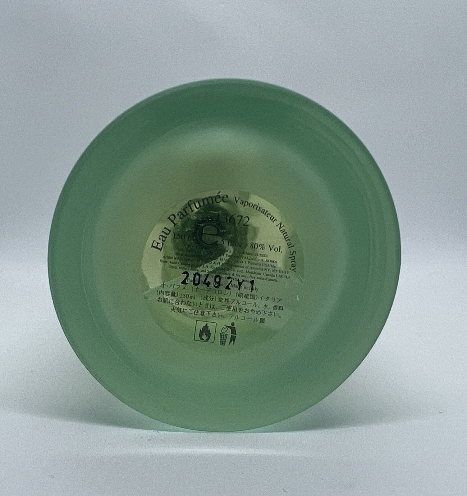 Bvlgari Eau Parfumee Au The Vert EDC 150ml / 5 oz Eau de Cologne Spray Open Box4
