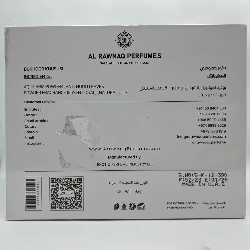 Bukhoor Khususi by Arawnaq Perfumes 192 grams (Incense) SEALED.4