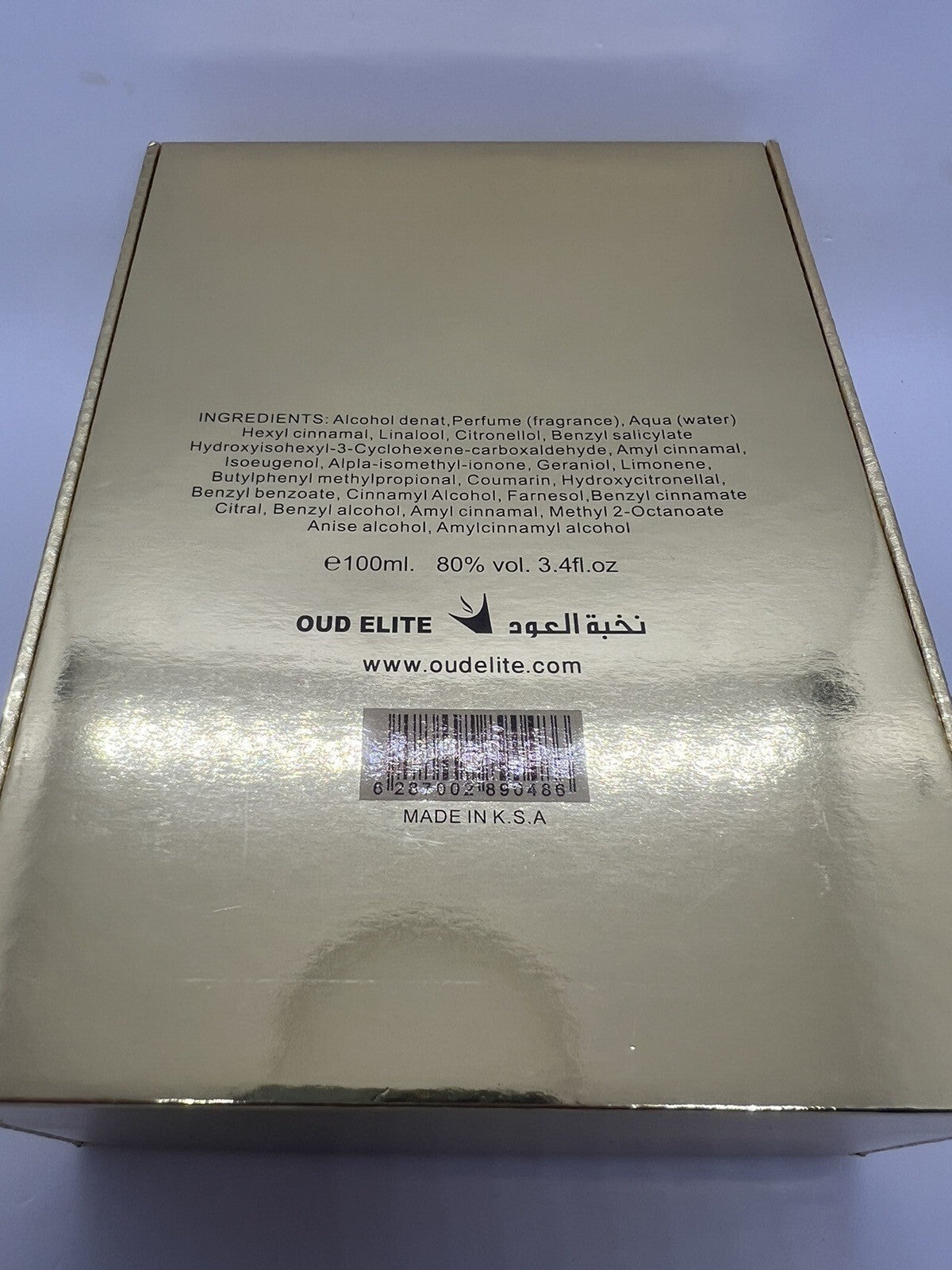 Senses from Andalucia by Oud Elite 100ml/3.4 Oz Open Box See Pics16