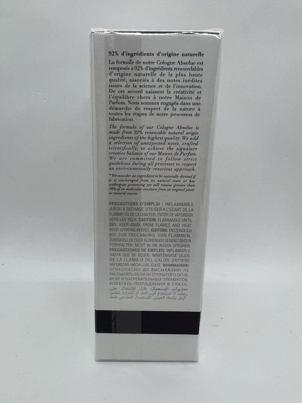 Atelier Cologne Clementine California Cologne Absolue (Pure Perfume)200ml SEALED5