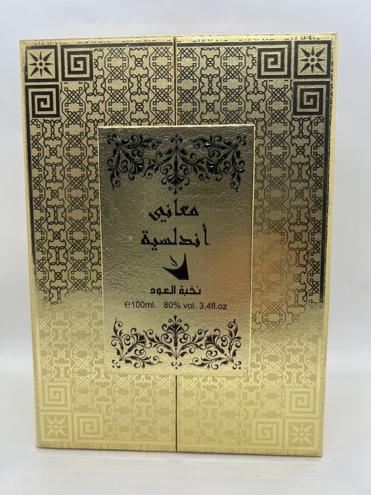 Senses from Andalucia by Oud Elite 100ml/3.4 Oz Open Box See Pics20