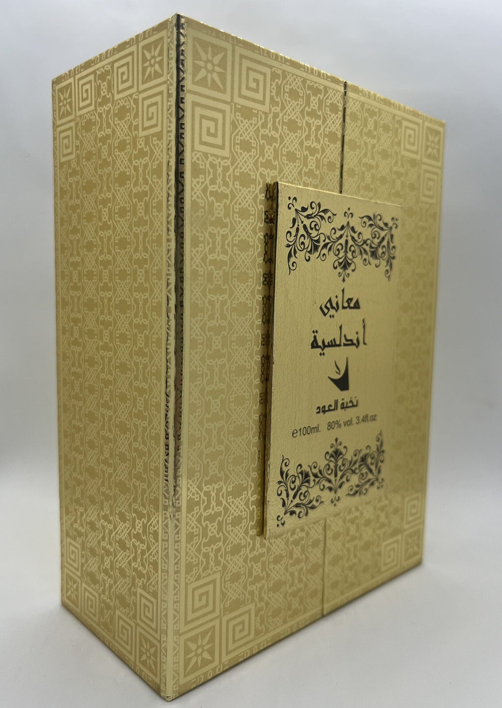 Senses from Andalucia by Oud Elite 100ml/3.4 Oz Open Box See Pics1