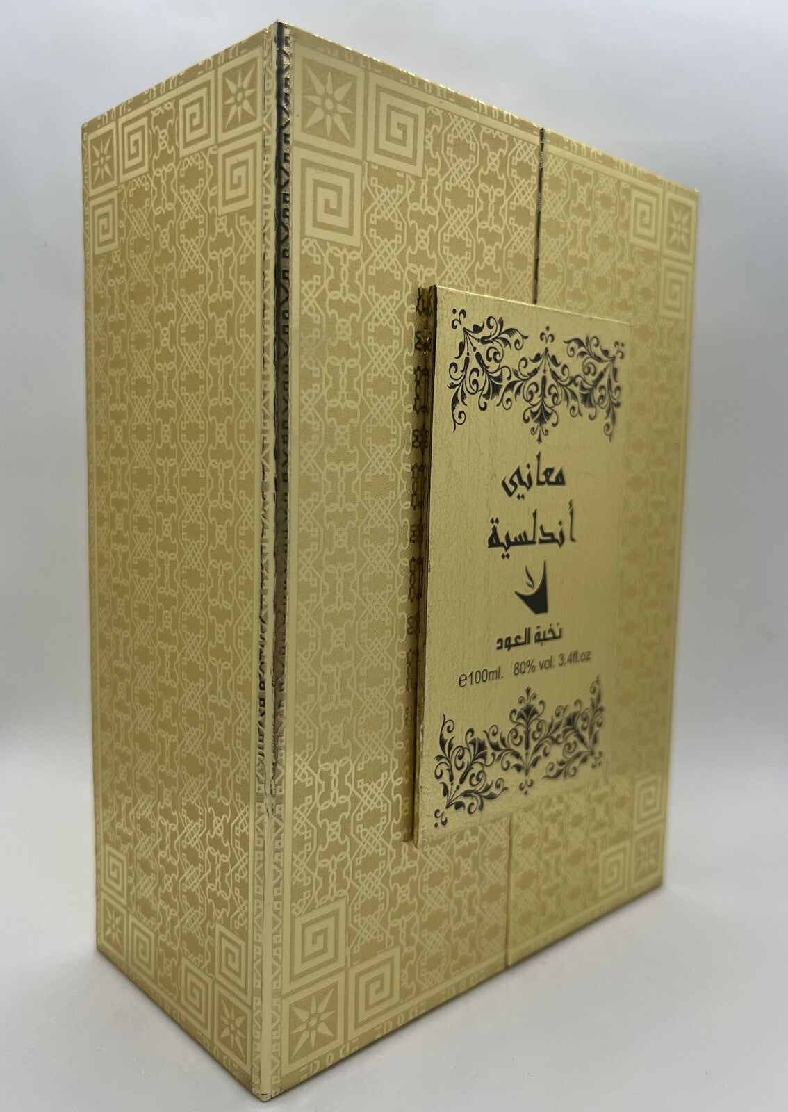 Senses from Andalucia by Oud Elite 100ml/3.4 Oz Open Box See Pics1