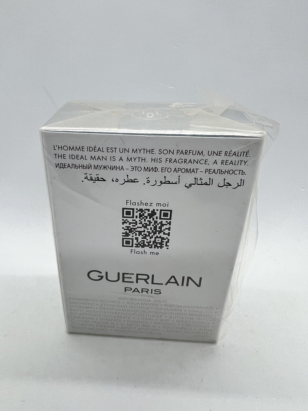 Guerlain L'Homme Ideal Cologne Edt  1.6 oz/50ml  2015 Batch BNIB2