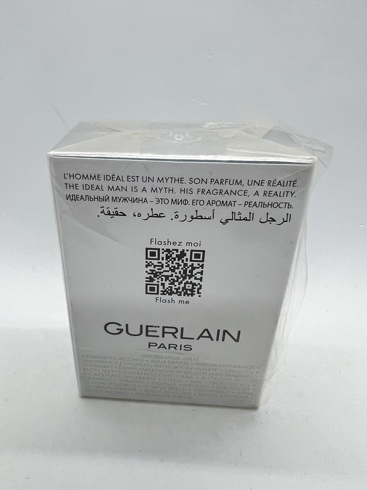 Guerlain L'Homme Ideal Cologne Edt  1.6 oz/50ml  2015 Batch BNIB2