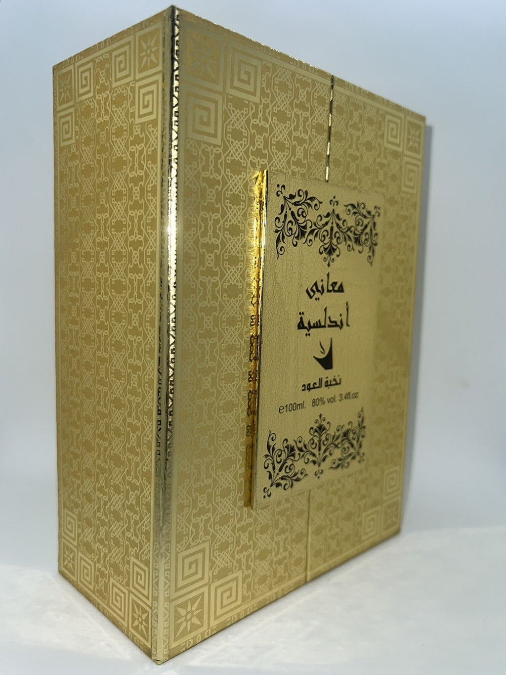 Senses from Andalucia by Oud Elite 100ml/3.4 Oz Open Box See Pics13