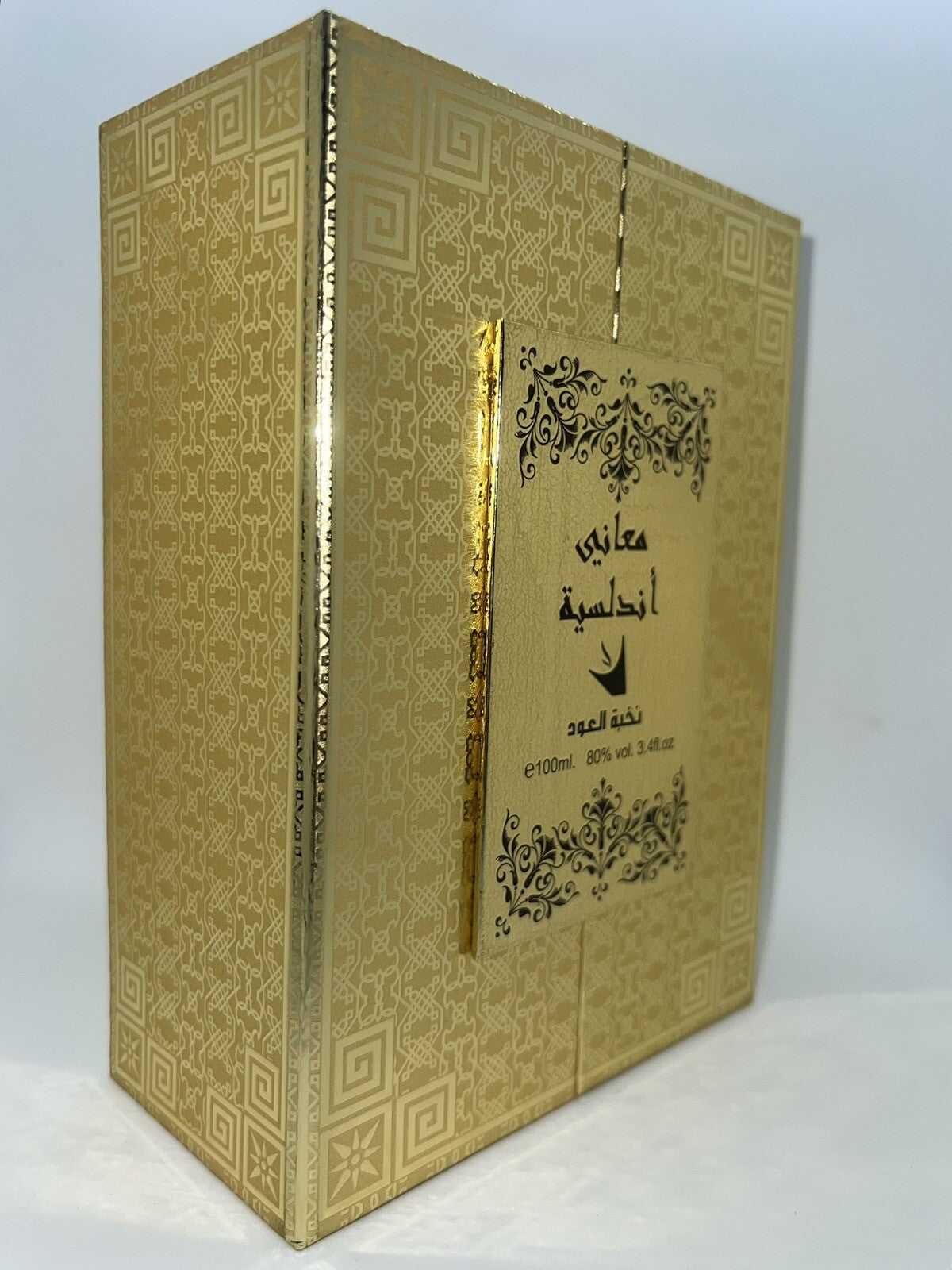 Senses from Andalucia by Oud Elite 100ml/3.4 Oz Open Box See Pics13