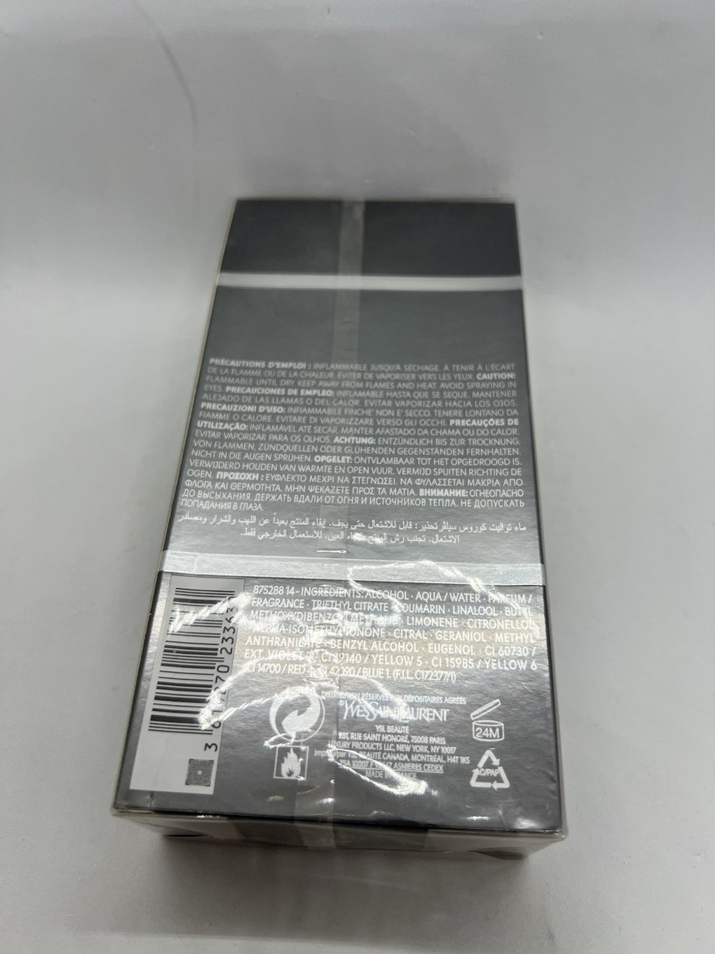 YSL Yves Saint Laurent Kouros Silver edt 100ml/3.3 Oz SEALED (2015 Batch)4