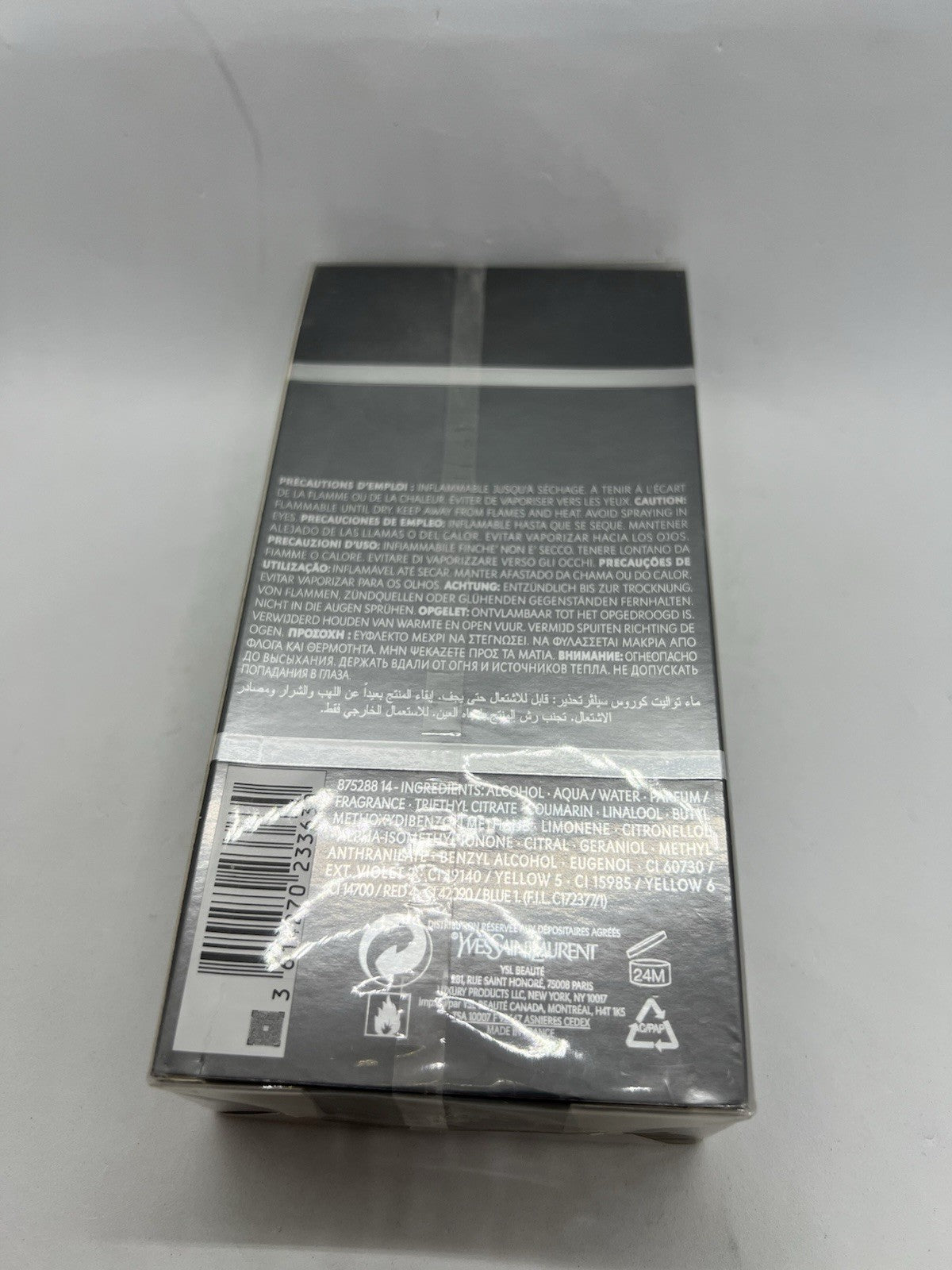 YSL Yves Saint Laurent Kouros Silver edt 100ml/3.3 Oz SEALED (2015 Batch)4