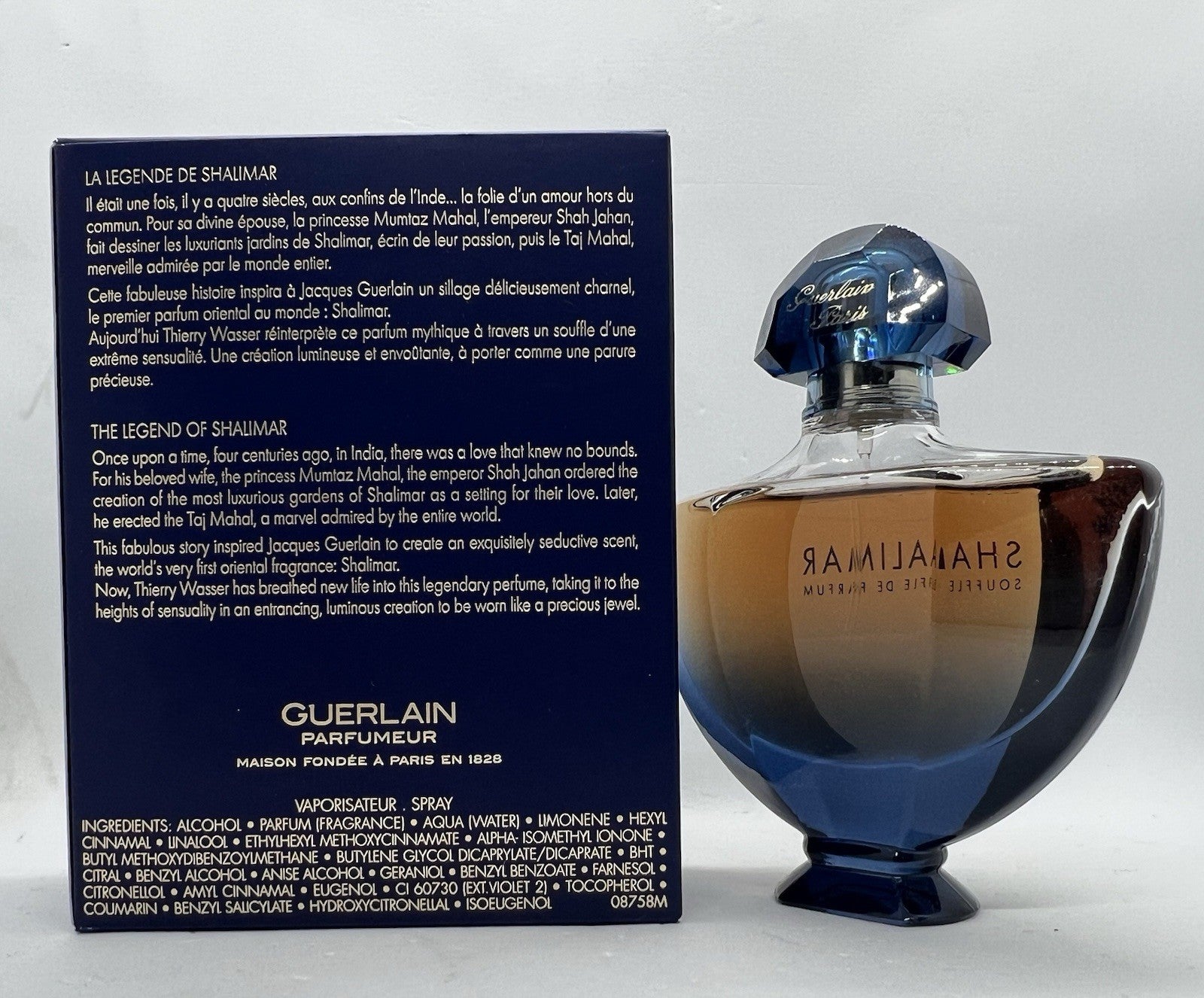 Guerlain Shalimar Souffle De Parfum 1.6 Oz/50ml First Batch 2014 See Pix3