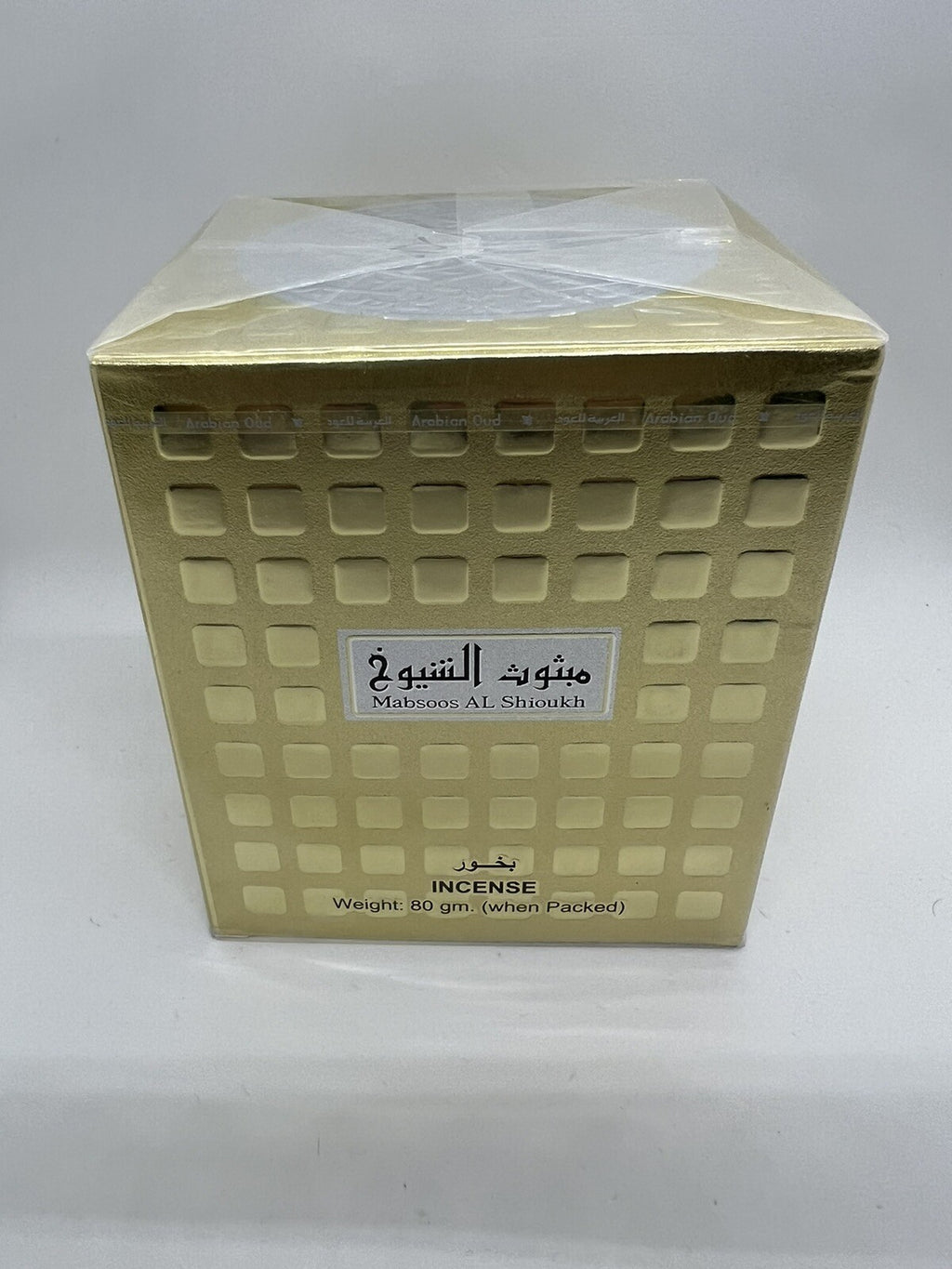 Mabsoos Al Shioukh Incense (Bukhoor)  by Arabian Oud 80gram - Sealed1