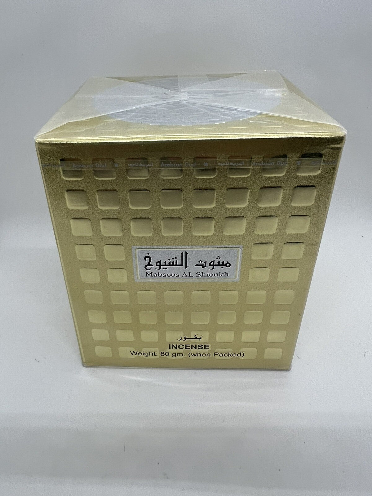 Mabsoos Al Shioukh Incense (Bukhoor)  by Arabian Oud 80gram - Sealed1